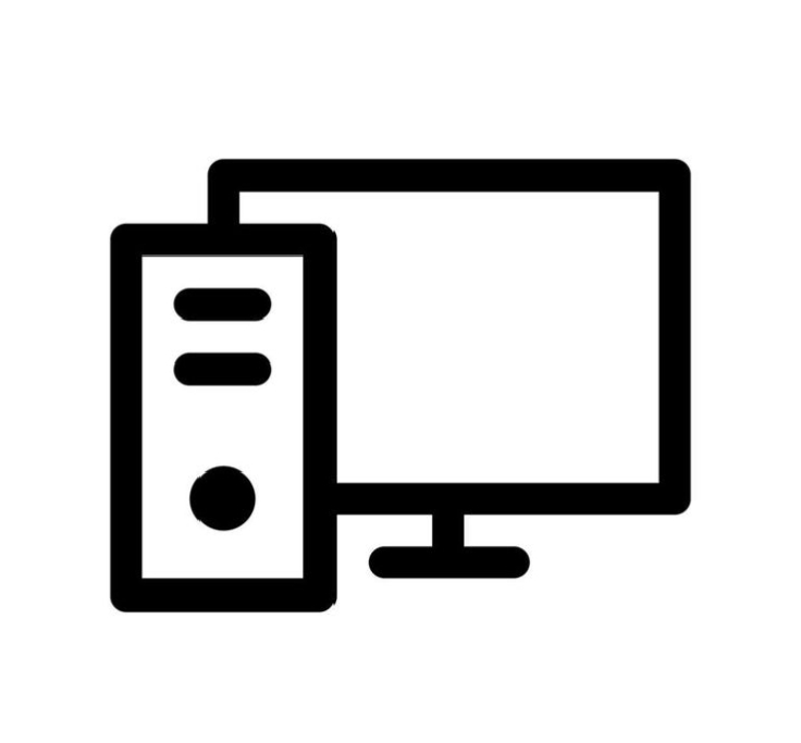 Division informatique